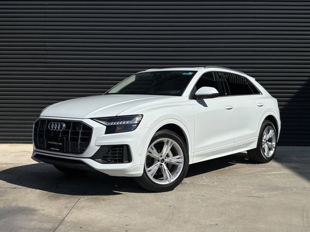 Used 2023 Audi Q8 Premium video 1
