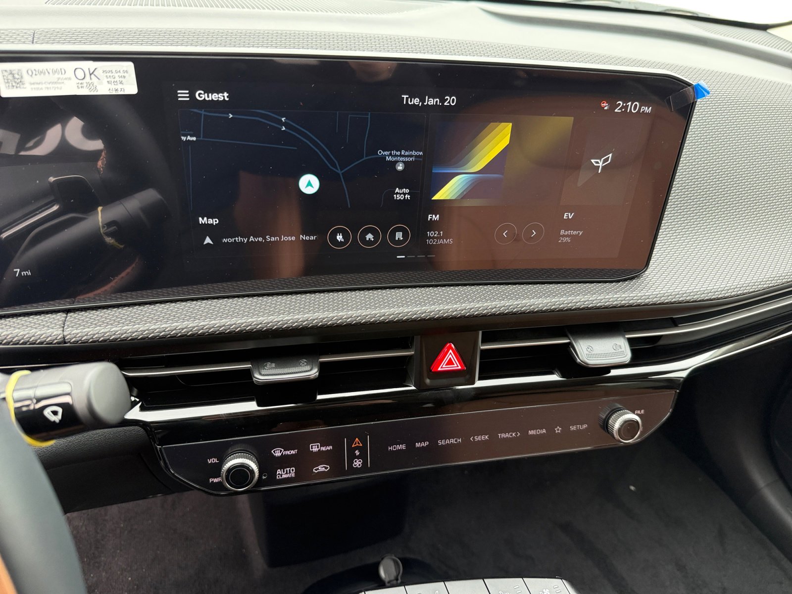 New 2025 Kia EV6 Wind image 12