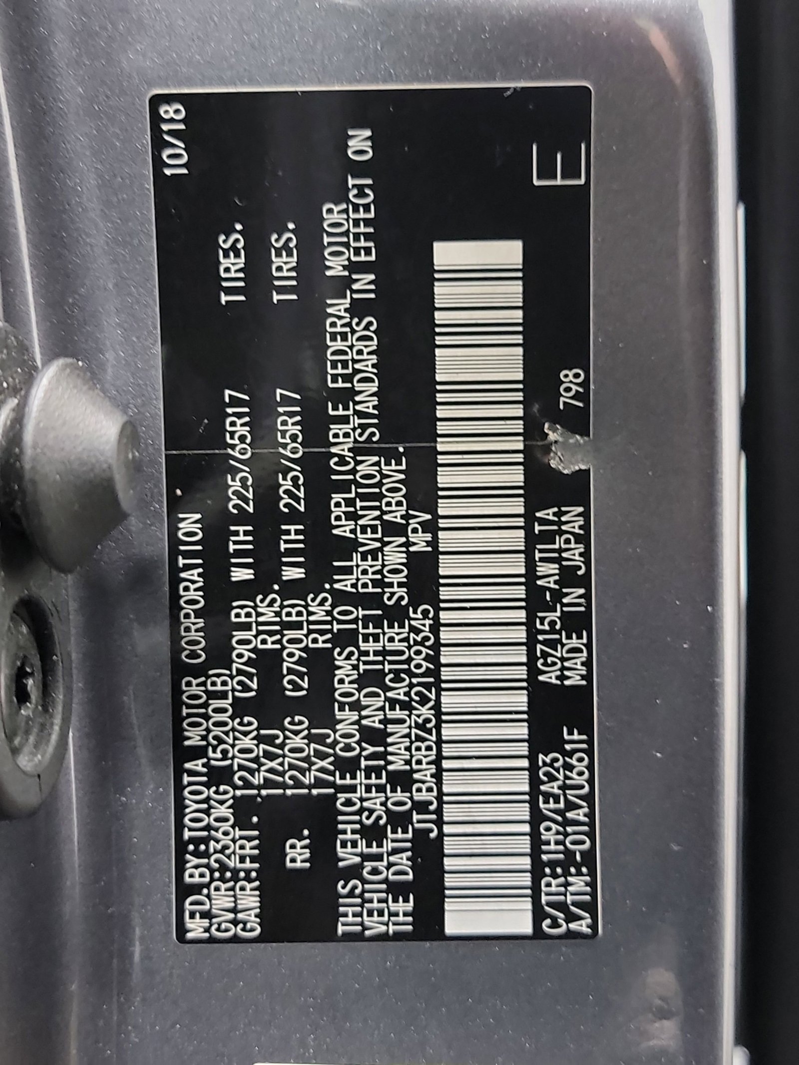 Used 2019 Lexus NX 300 AWD w/ Comfort Package image 33