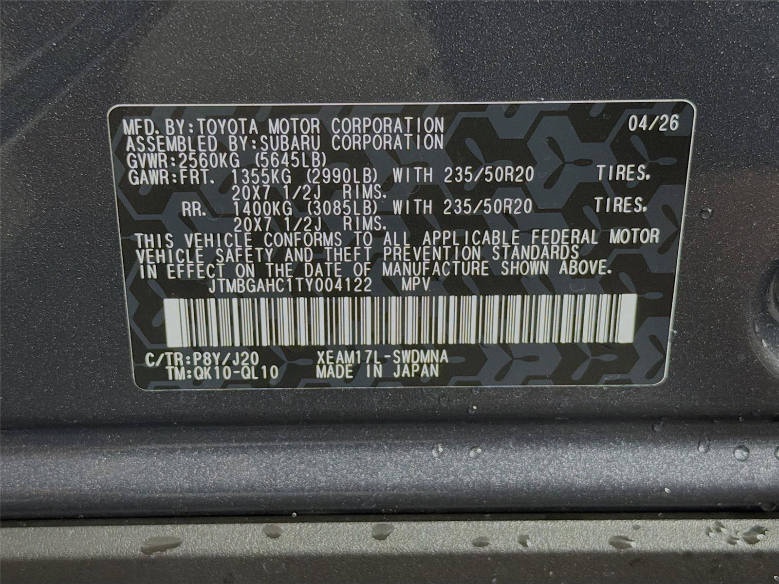 New 2026 Subaru Trailseeker AWD/4WD image 38