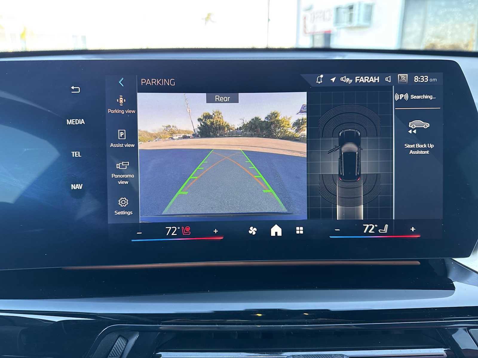 Used 2025 BMW X1 xDrive28i image 27