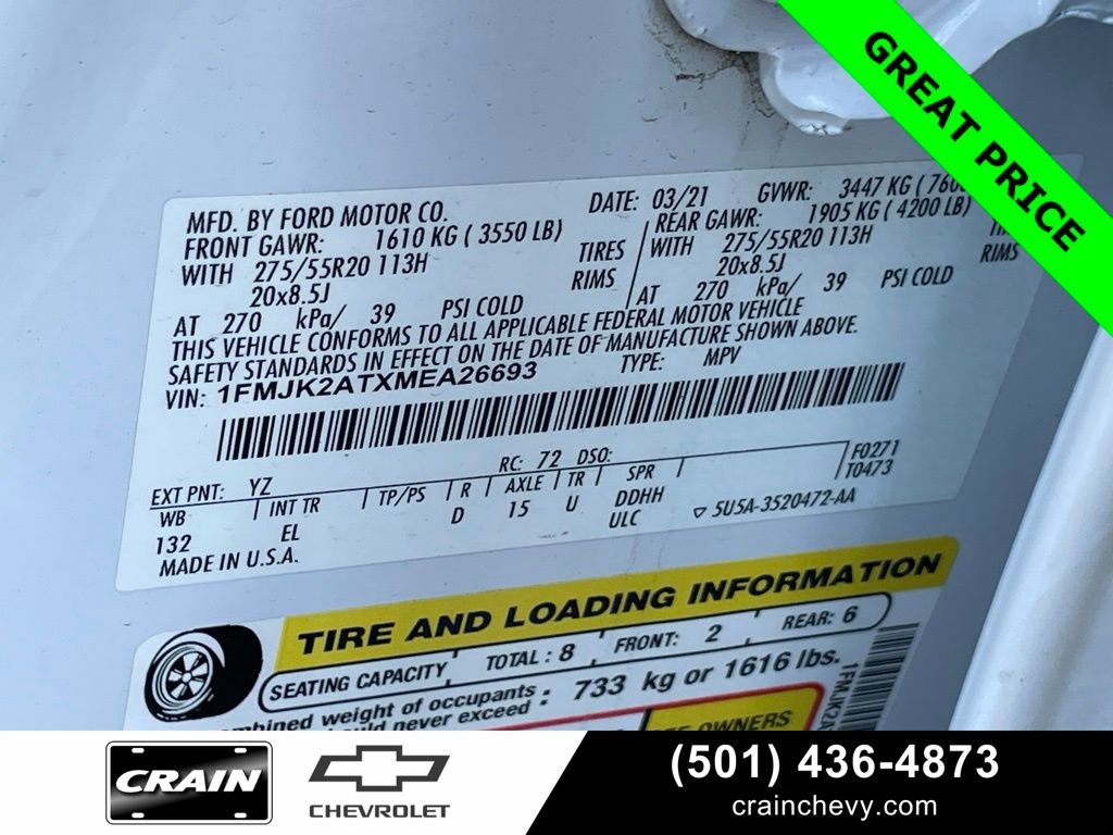 Used 2021 Ford Expedition Max Limited image 36