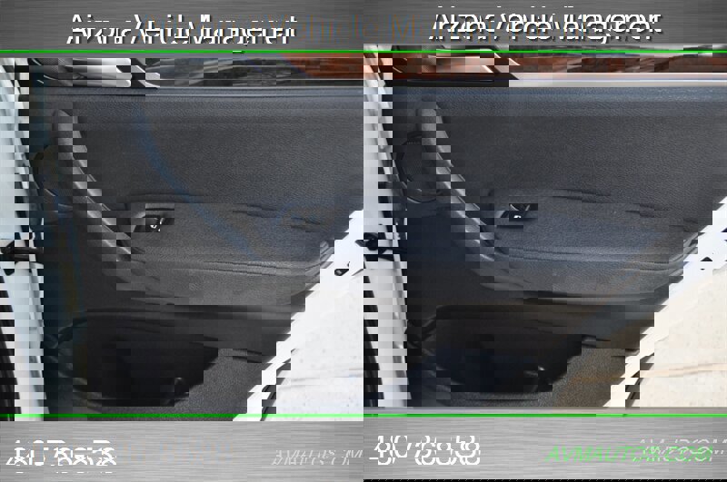 Used 2016 BMW X3 sDrive28i image 34