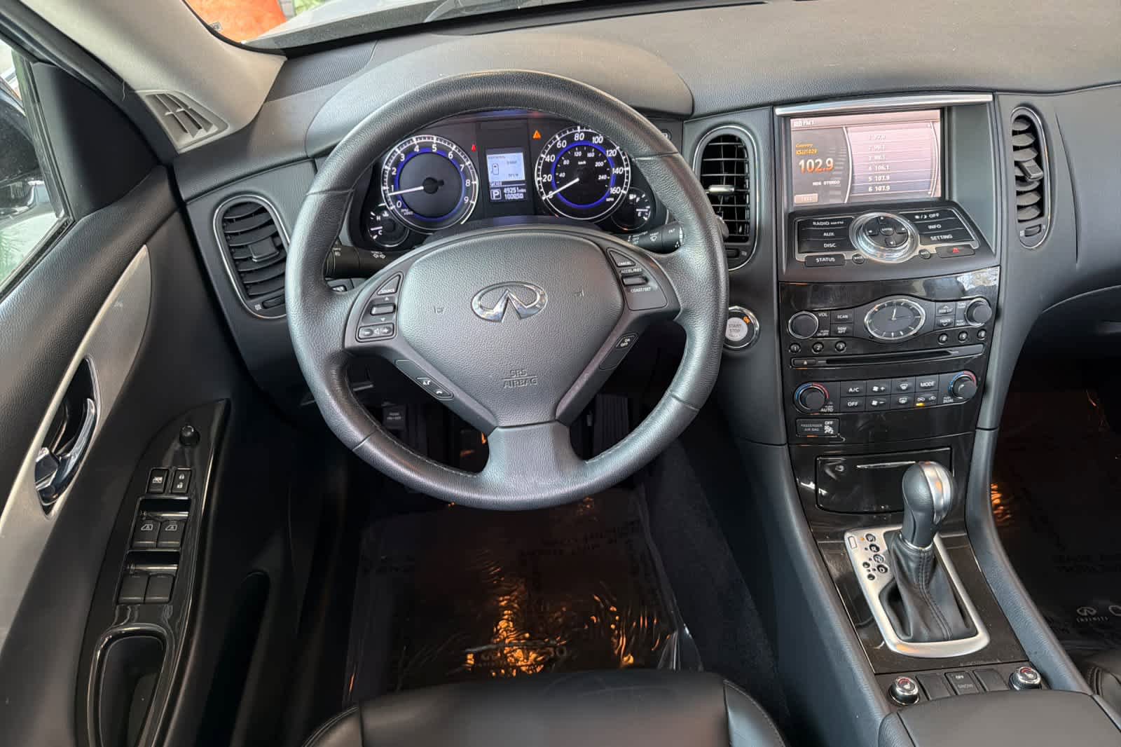 Used 2017 INFINITI QX50 2WD image 16
