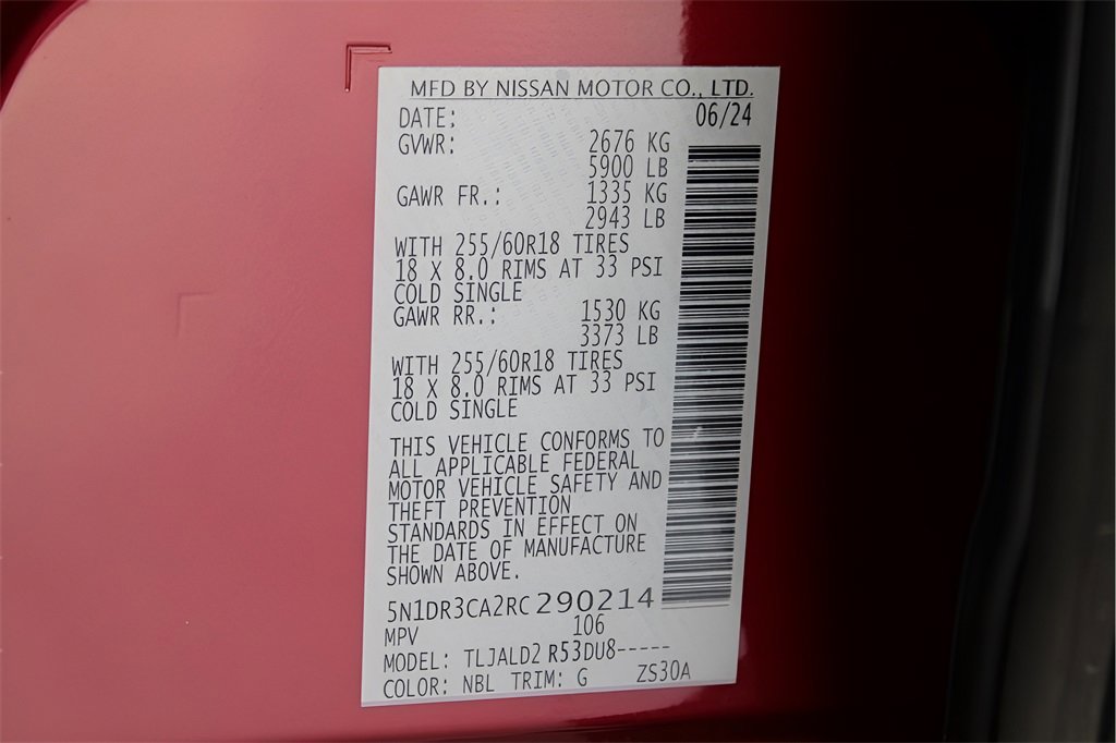 Used 2024 Nissan Pathfinder SL image 21