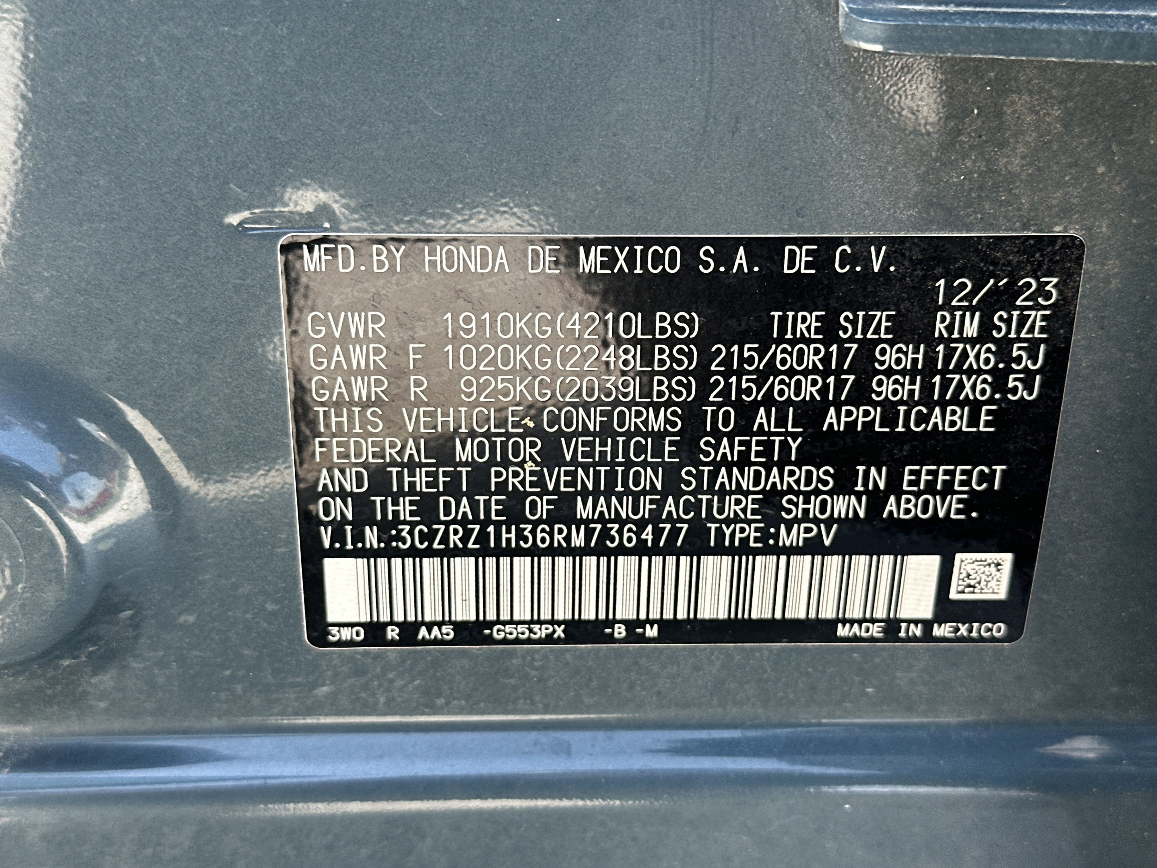 Used 2024 Honda HR-V LX image 35