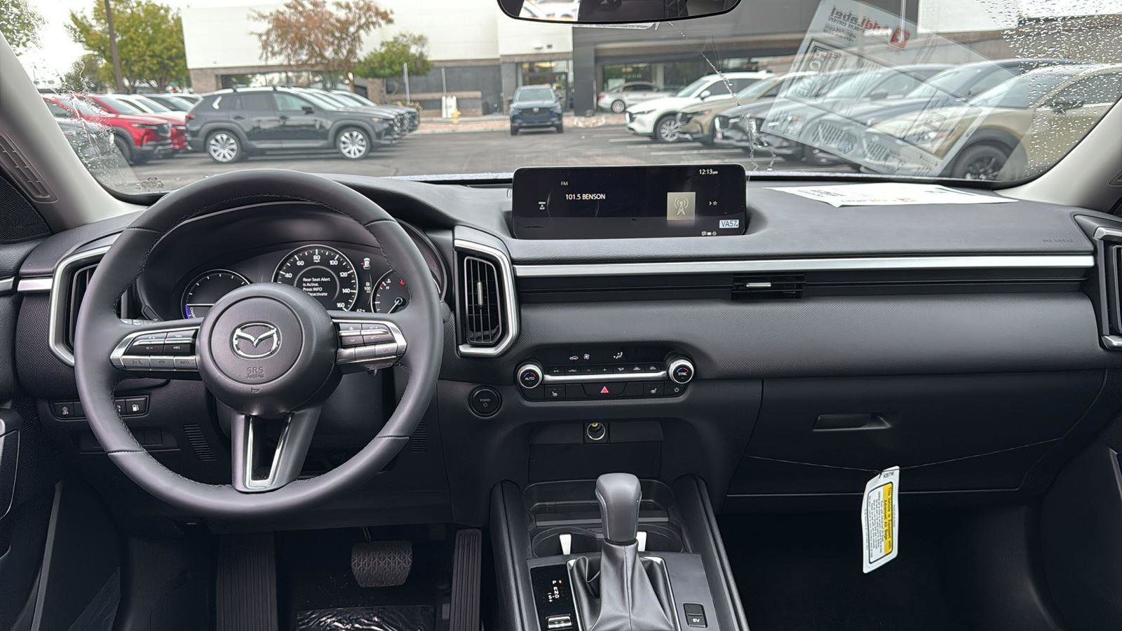 New 2026 MAZDA CX-50 2.5 Hybrid w/ Preferred Pkg image 6