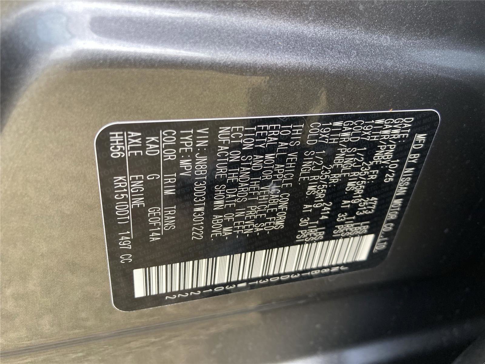 New 2026 Nissan Rogue Platinum w/ Platinum Premium Package image 35