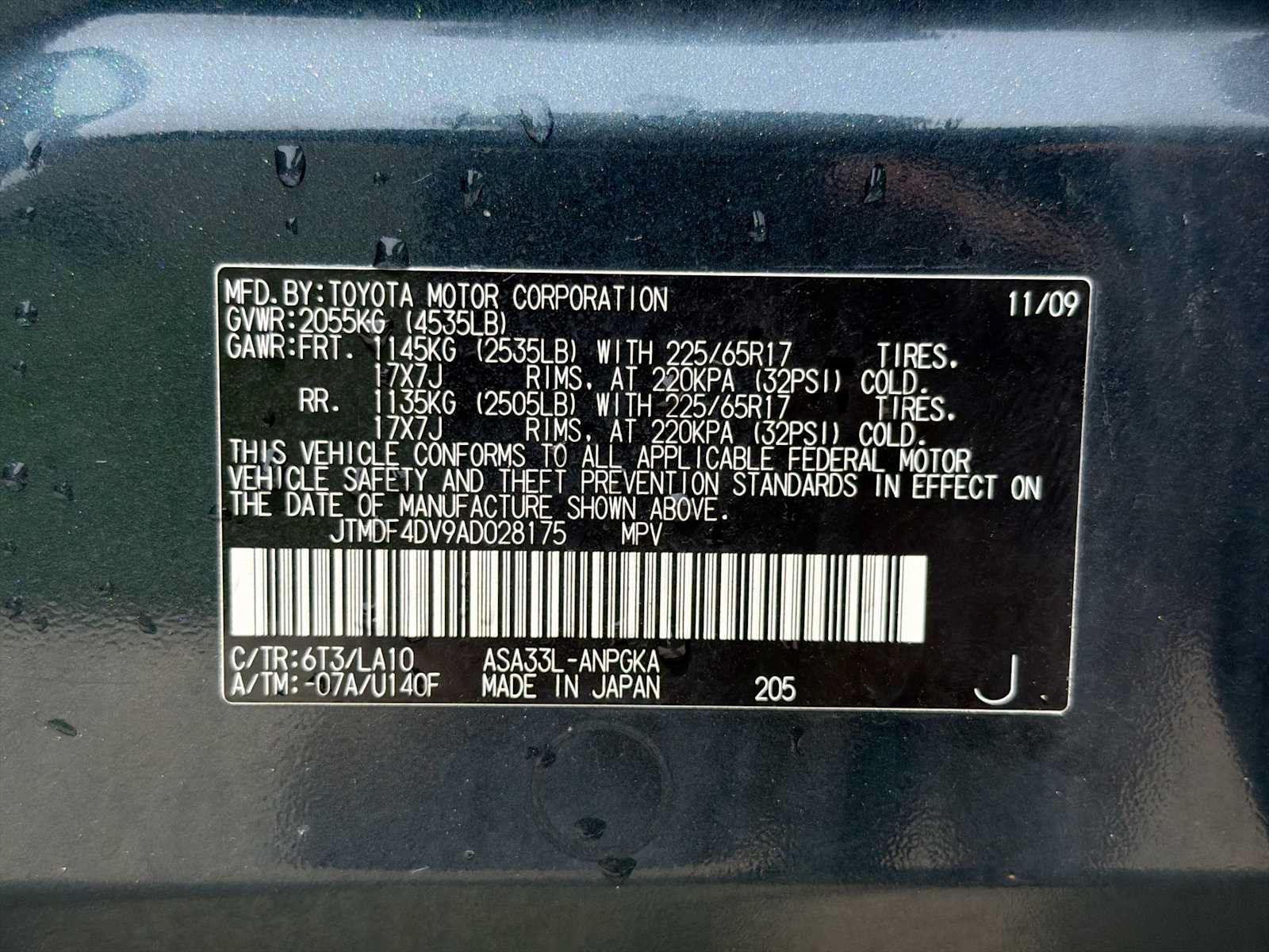 Used 2010 Toyota RAV4 Limited AWD/4WD image 29