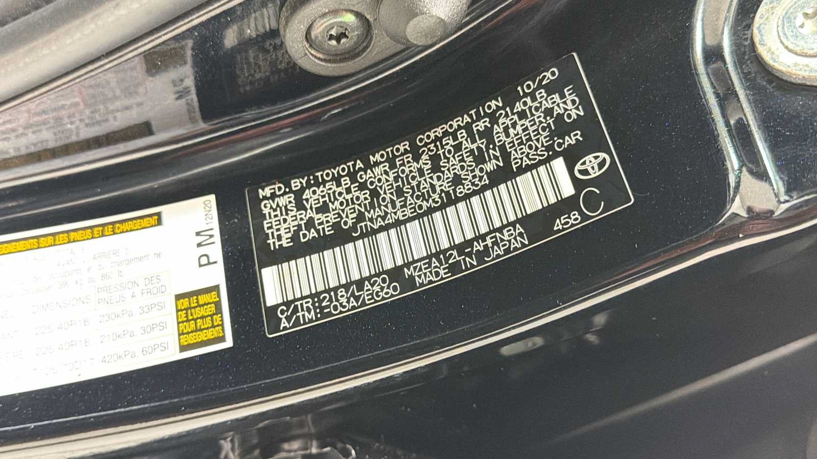 Used 2021 Toyota Corolla XSE FWD image 11