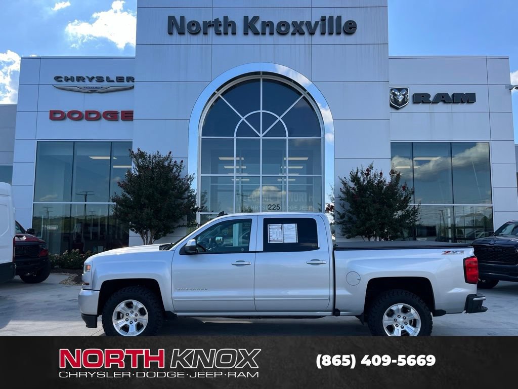Used 2016 Chevrolet Silverado 1500 LT w/ All Star Edition AWD/4WD image 2