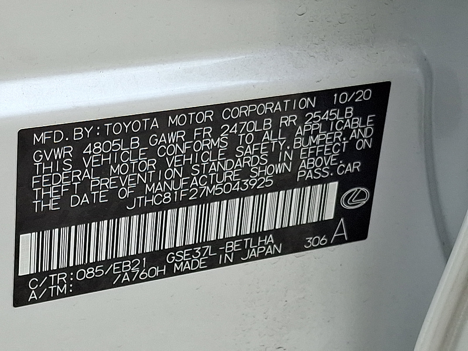 Used 2021 Lexus IS 300 AWD w/ Comfort Package image 28