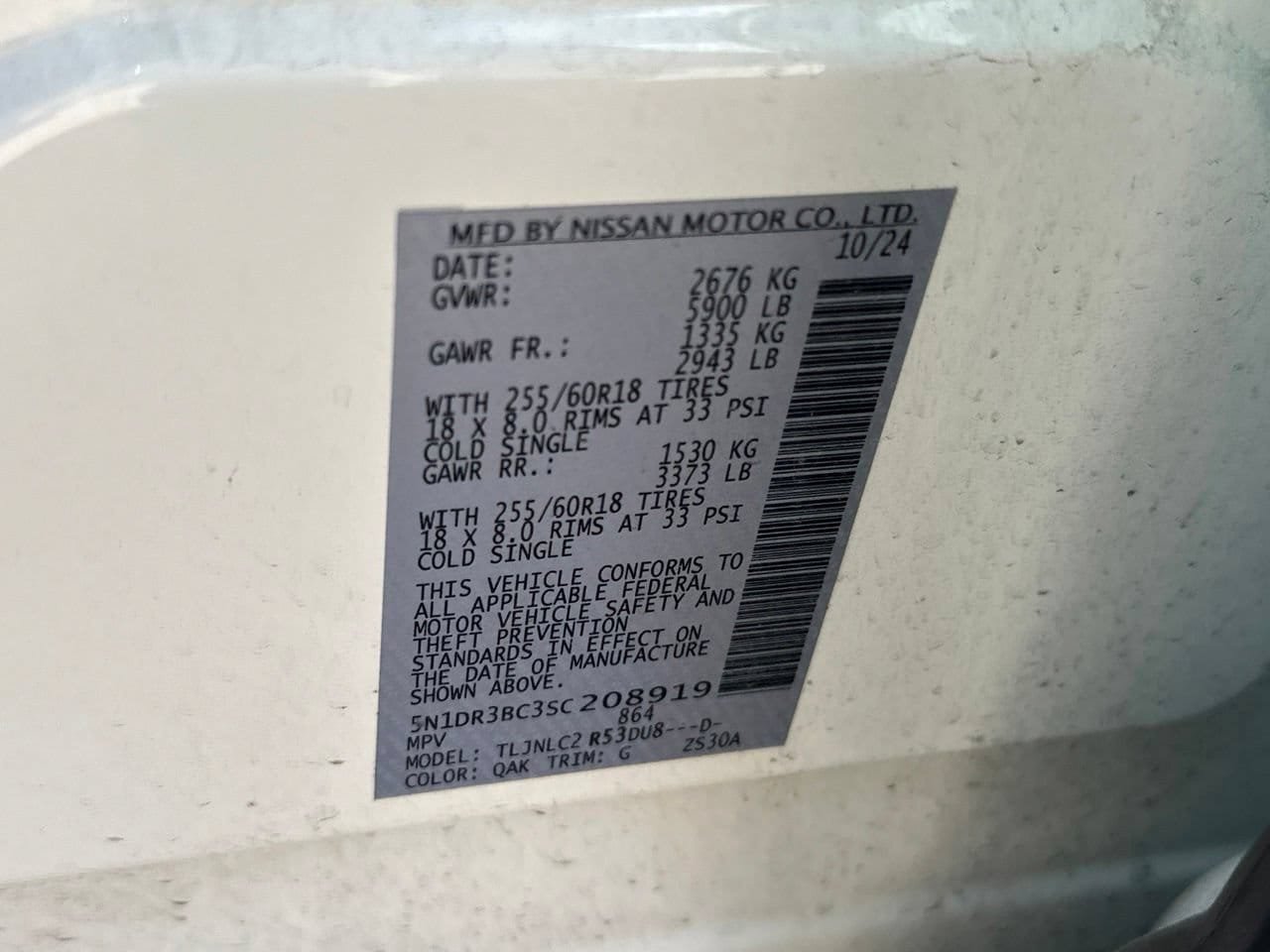 Used 2025 Nissan Pathfinder SV AWD/4WD image 28