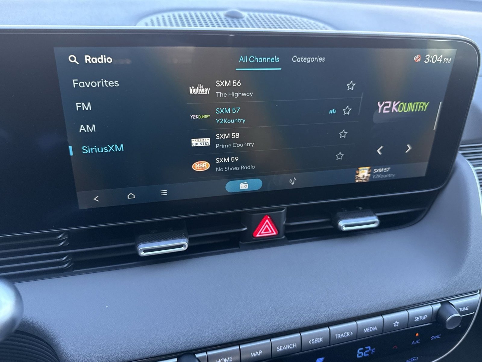 New 2025 Hyundai Ioniq 5 SEL image 18