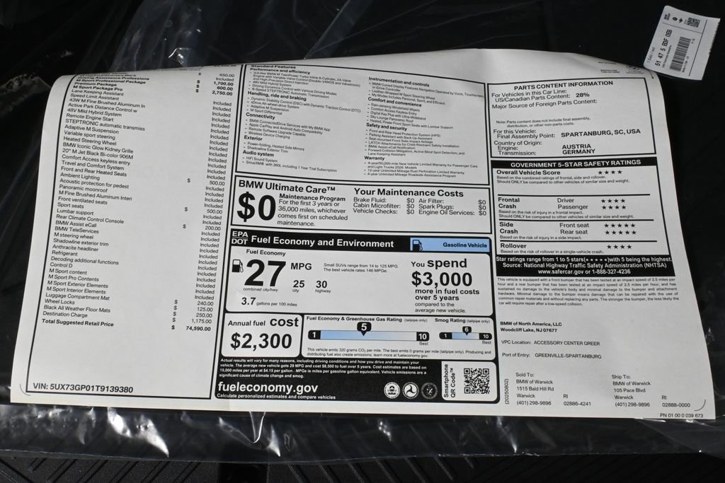 Used 2026 BMW X3 M50 w/ Premium Package image 38