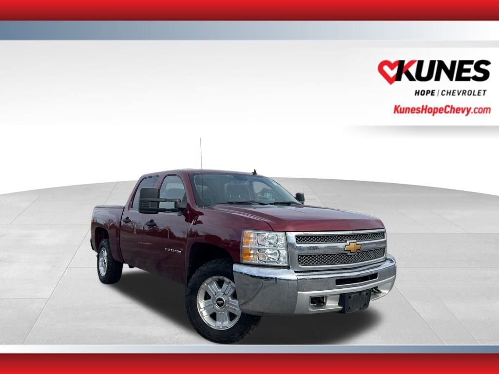 Used 2013 Chevrolet Silverado 1500 LT w/ All-Star Edition