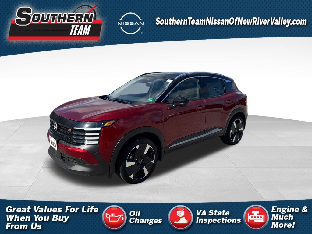 New 2025 Nissan Kicks SR