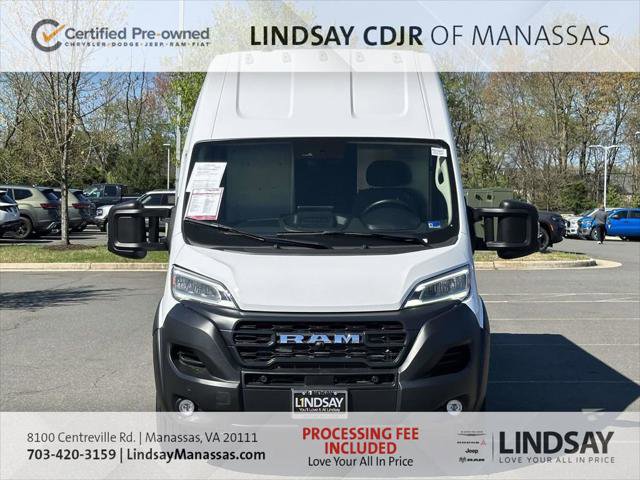 Certified 2024 RAM ProMaster 3500 w/ Delivery Van Package FWD image 3