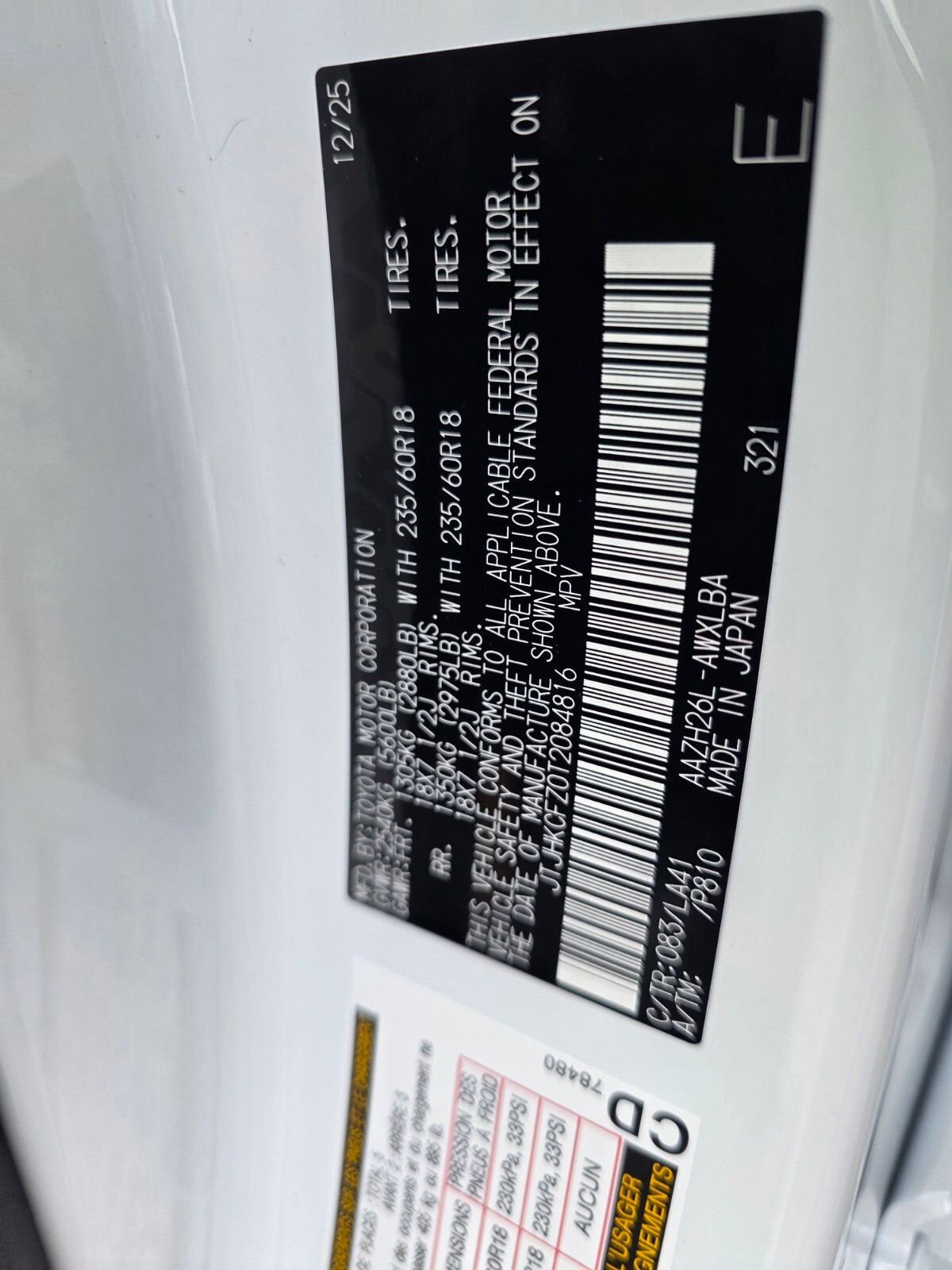 New 2026 Lexus NX 450h+ AWD w/ Luxury Package image 26