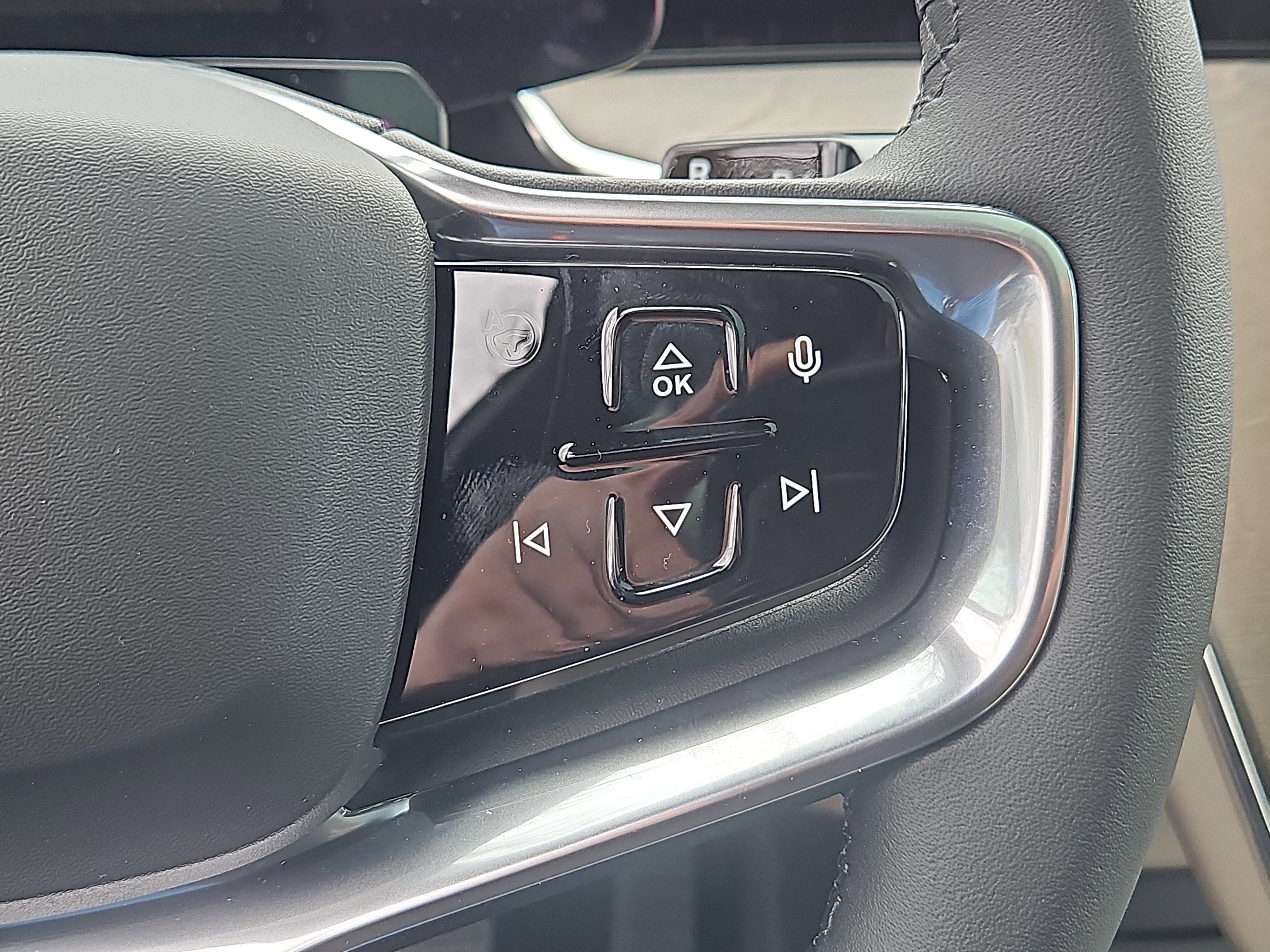 New 2025 Volvo EX90 Plus w/ Protection Package Premier image 16