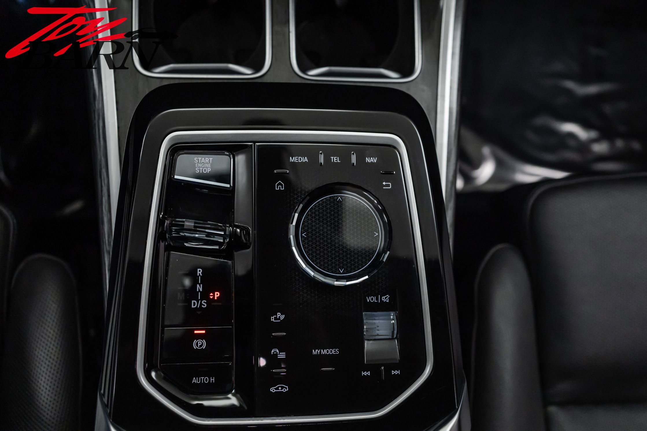 Used 2024 BMW 760i xDrive w/ Executive Package image 43