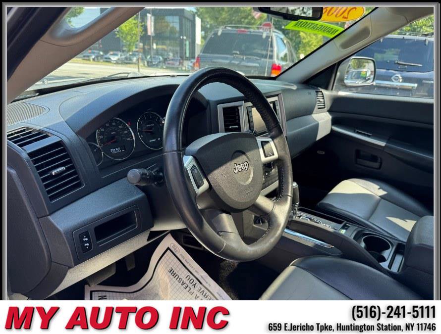 Used 2008 Jeep Grand Cherokee Laredo image 24