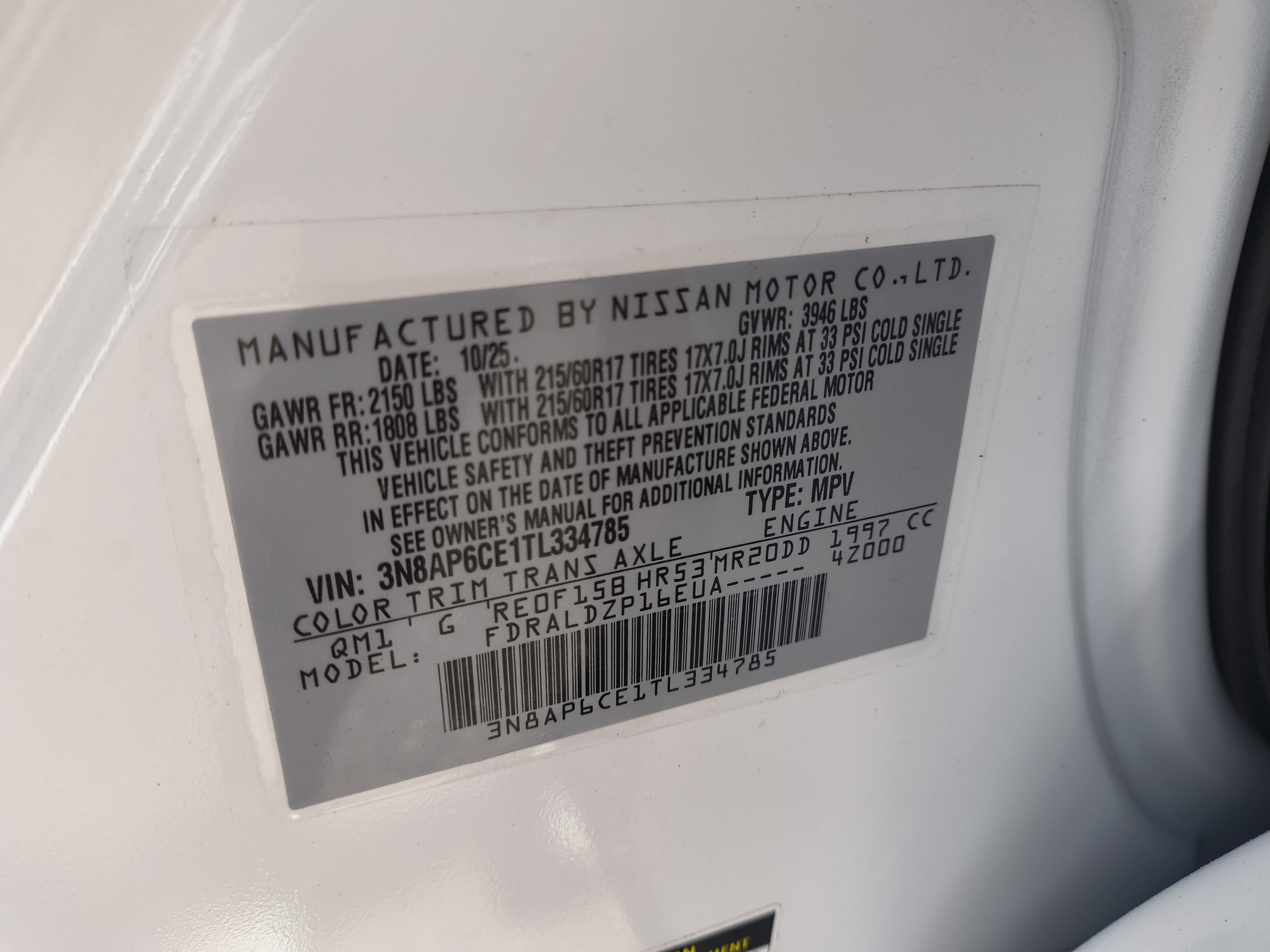 Certified 2026 Nissan Kicks SV FWD image 34
