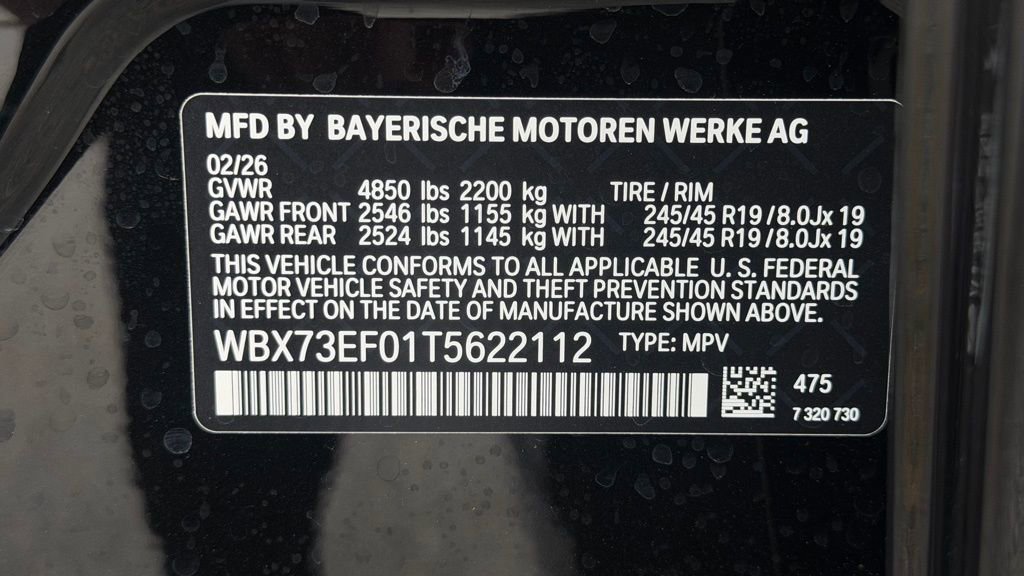 New 2026 BMW X1 xDrive28i image 22