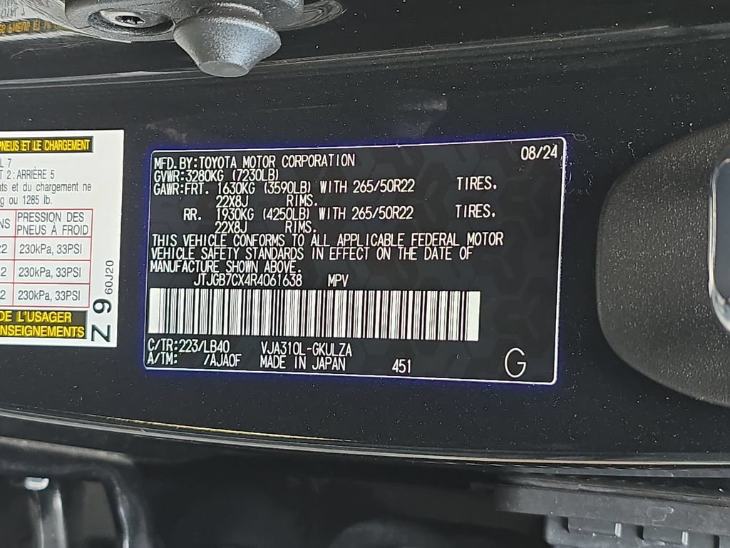Certified 2024 Lexus LX 600 4WD w/ Appearance Package image 40