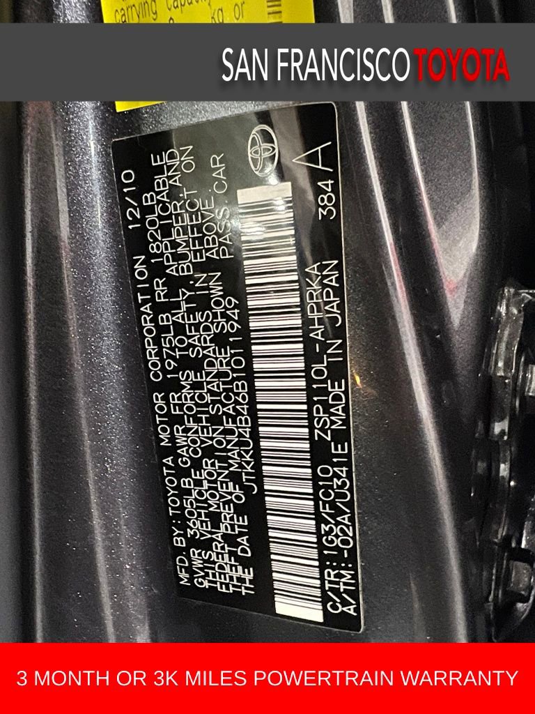 Used 2011 Scion xD image 34