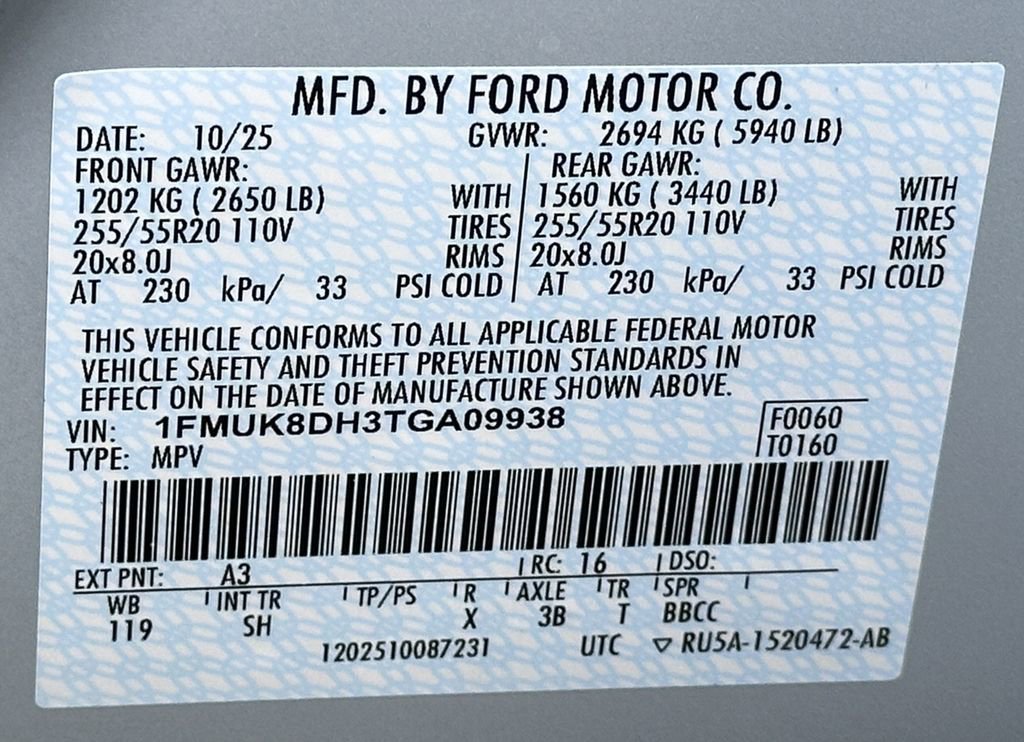 New 2026 Ford Explorer Active image 48