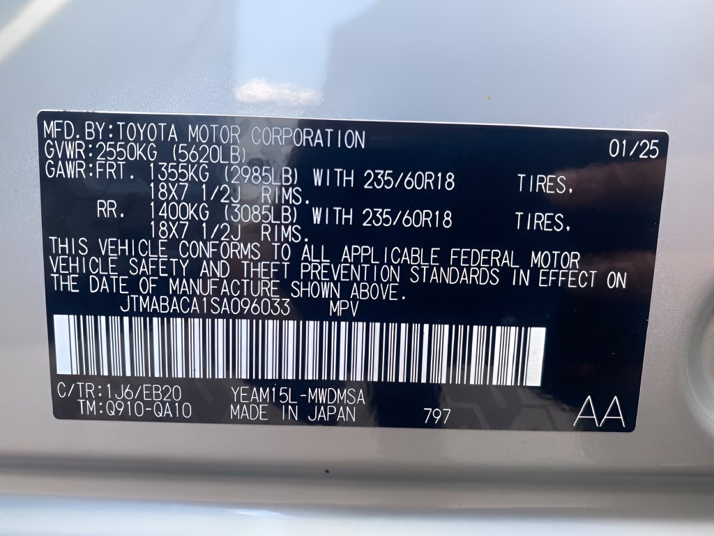 Used 2025 Toyota bZ4X AWD w/ Weather Package image 35