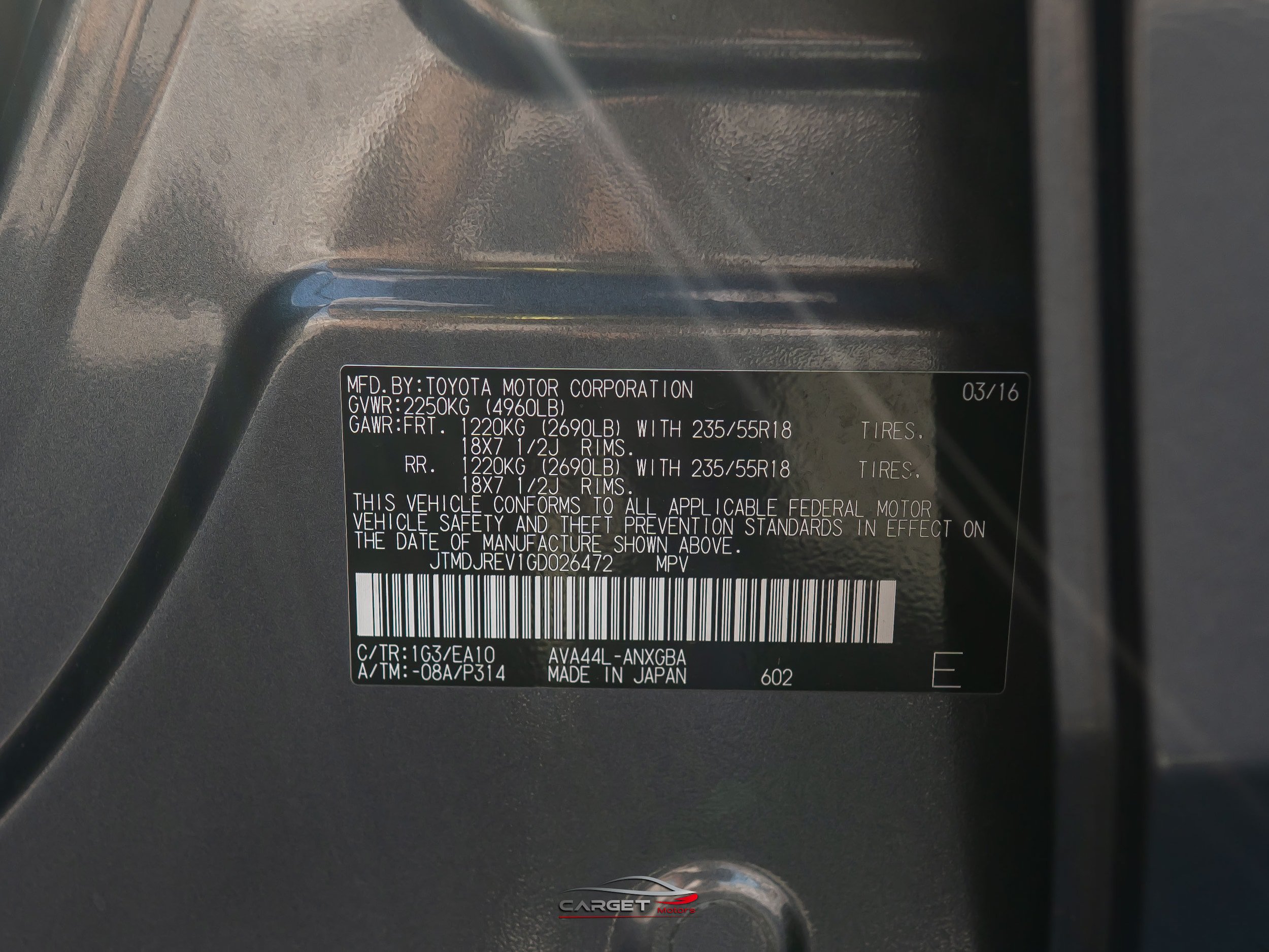 Used 2016 Toyota RAV4 Limited AWD/4WD image 50