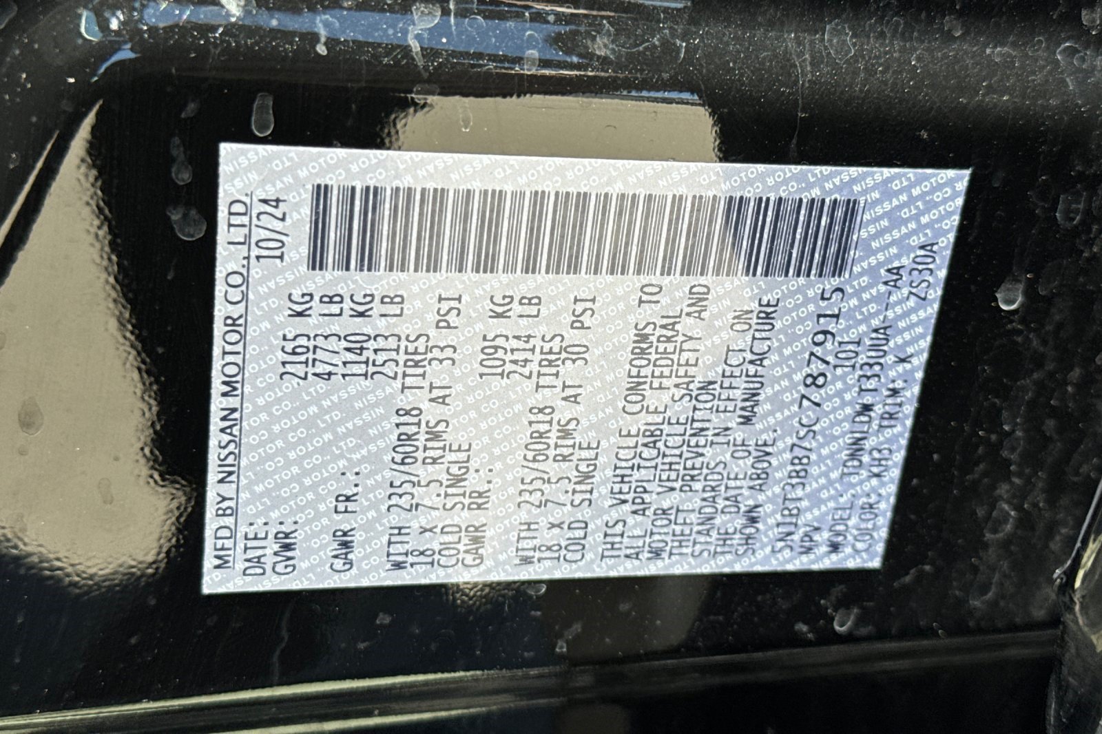 Used 2025 Nissan Rogue SV AWD/4WD image 28
