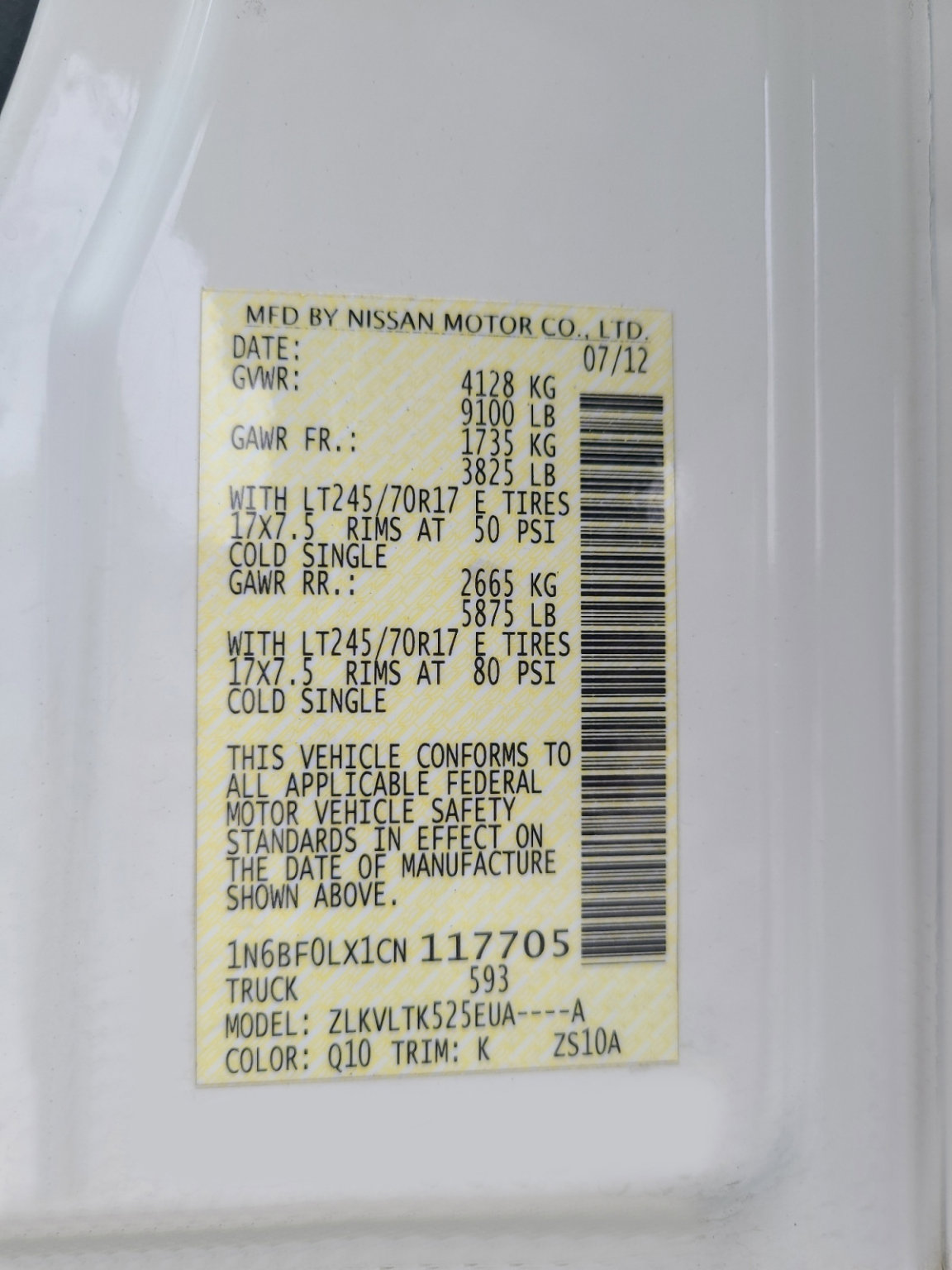 Used 2012 Nissan NV 2500 SV image 24