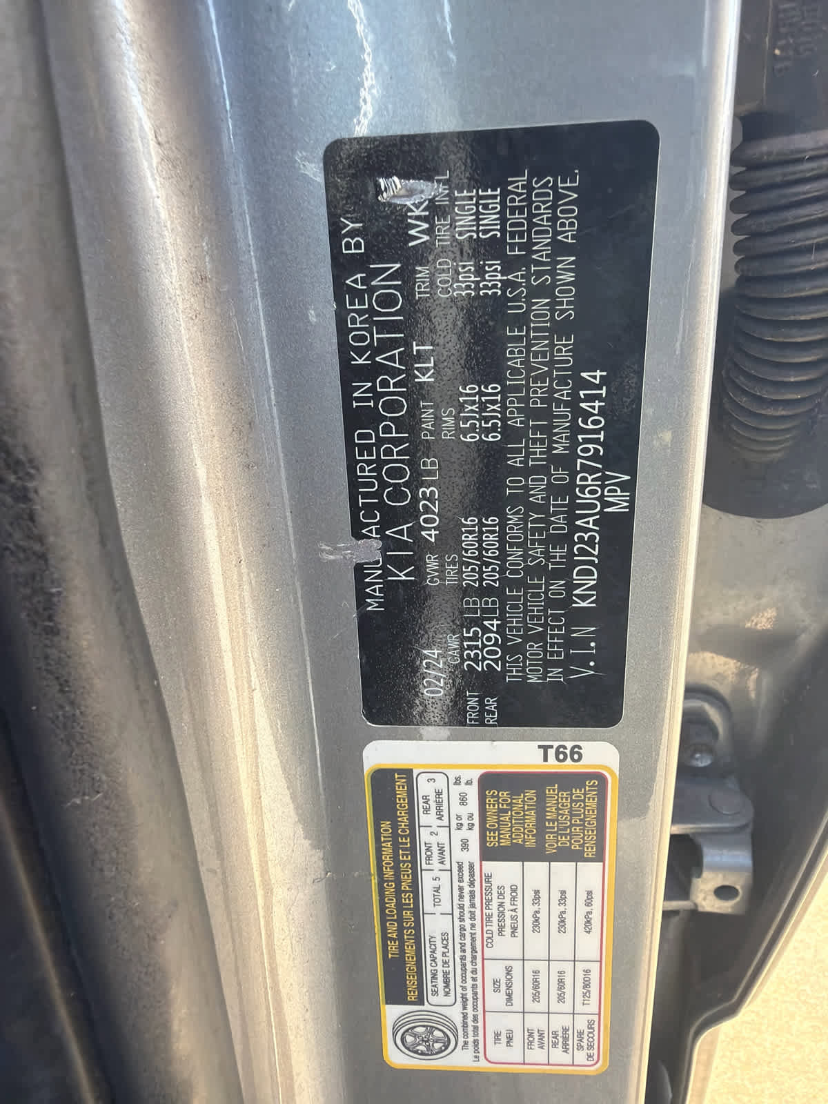 Used 2024 Kia Soul LX w/ Option Group 015 image 25