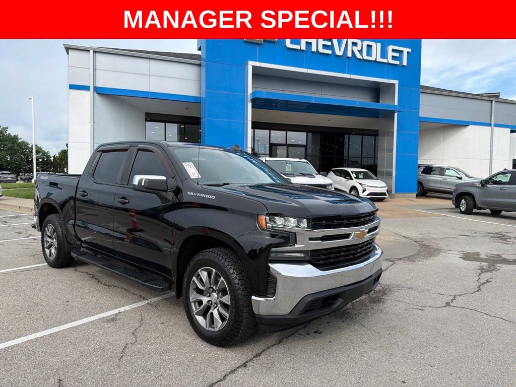 Used 2020 Chevrolet Silverado 1500 LT w/ All-Star Edition AWD/4WD image 1
