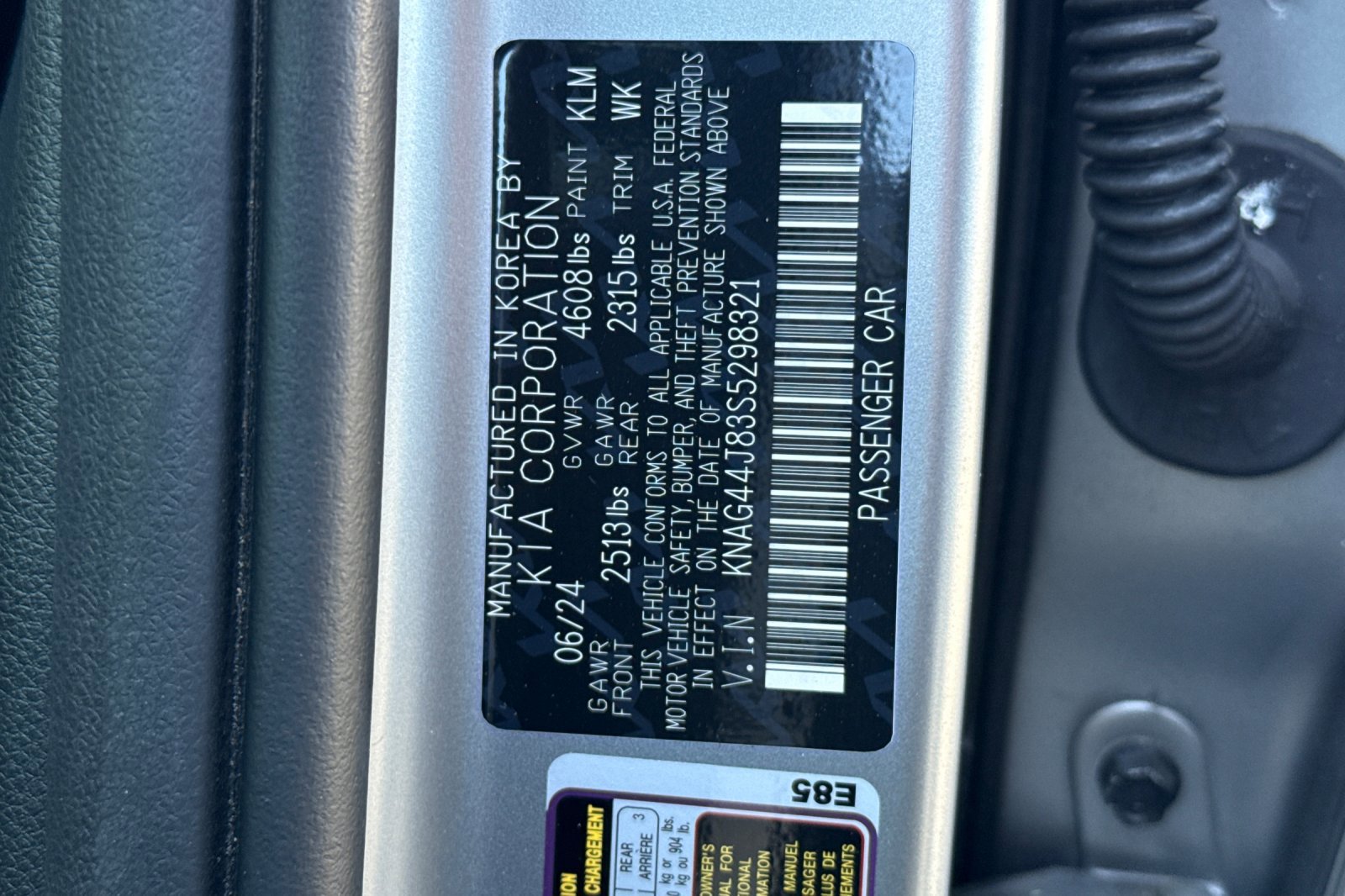 Used 2025 Kia K5 GT w/ GT1 Package image 39