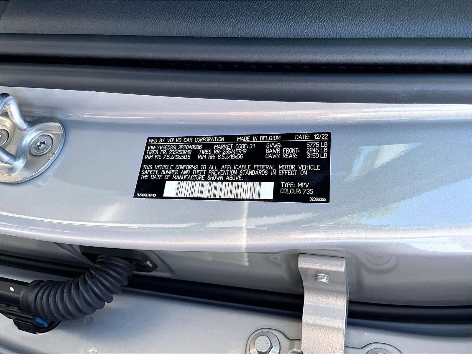 Used 2023 Volvo C40 P8 Recharge Plus AWD/4WD image 35