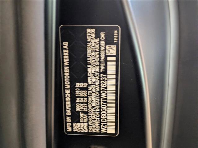 New 2026 Toyota Supra image 14