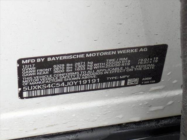 Used 2018 BMW X5 xDrive35d image 15