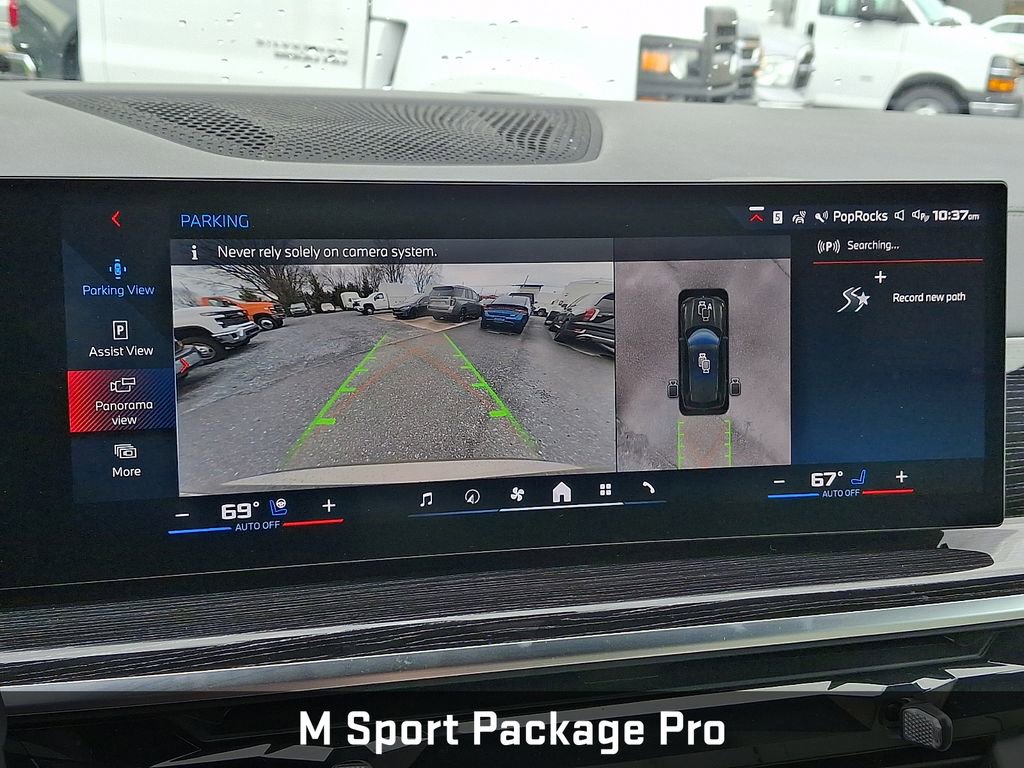 Used 2026 BMW X5 M60i image 20