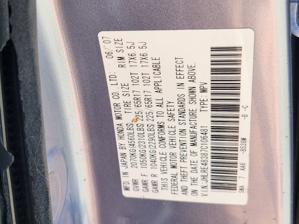 Used 2007 Honda CR-V LX image 22