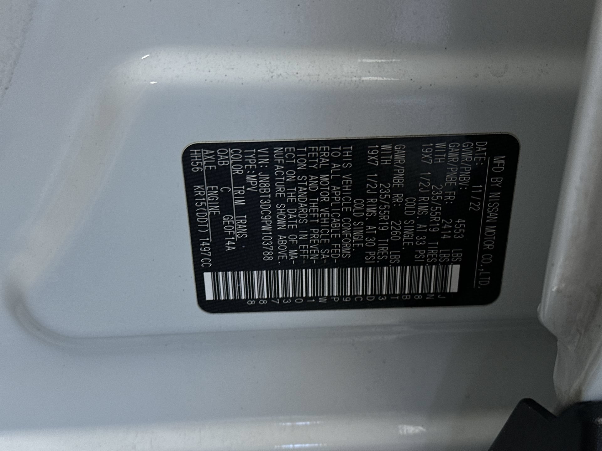 Used 2023 Nissan Rogue Platinum w/ Platinum Premium Package FWD image 13