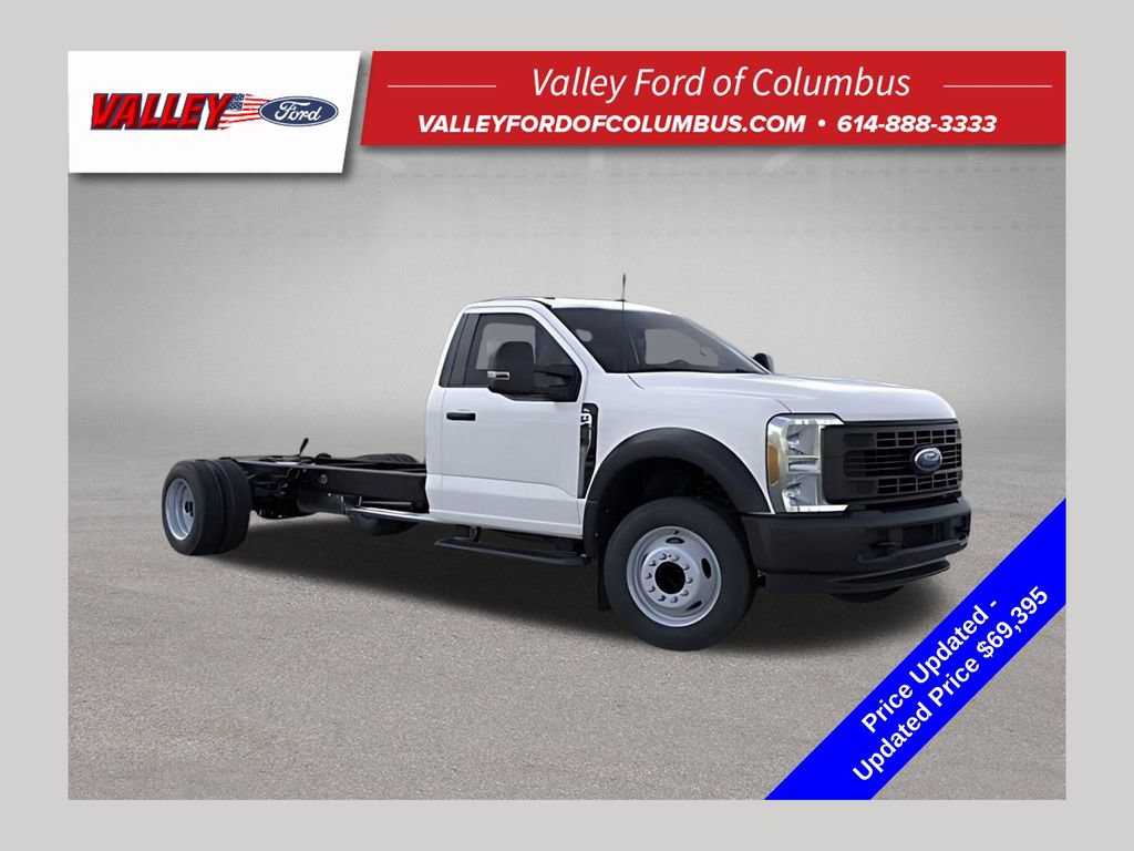 New 2026 Ford F450 XL