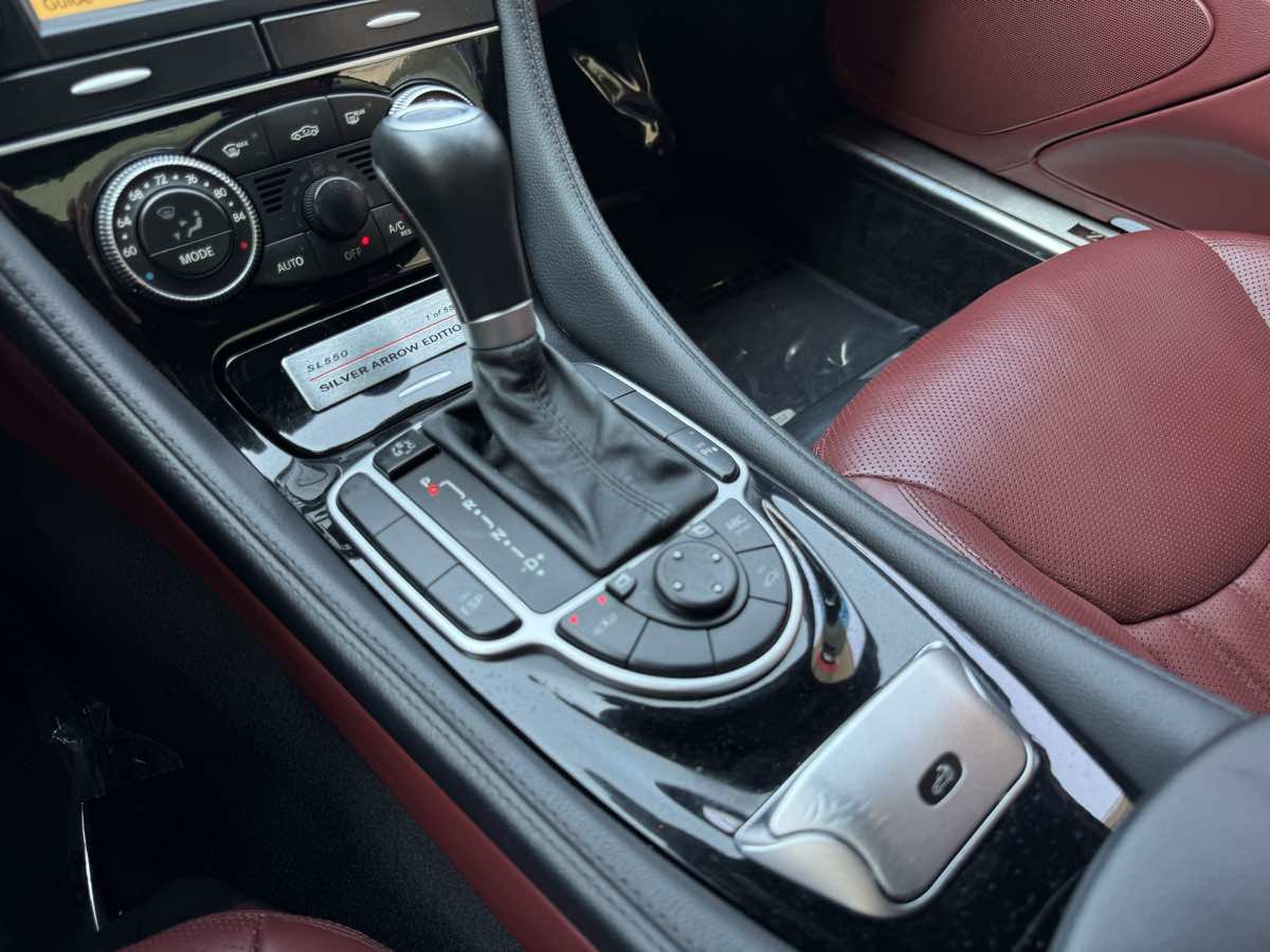 Used 2009 Mercedes-Benz SL 550 image 21
