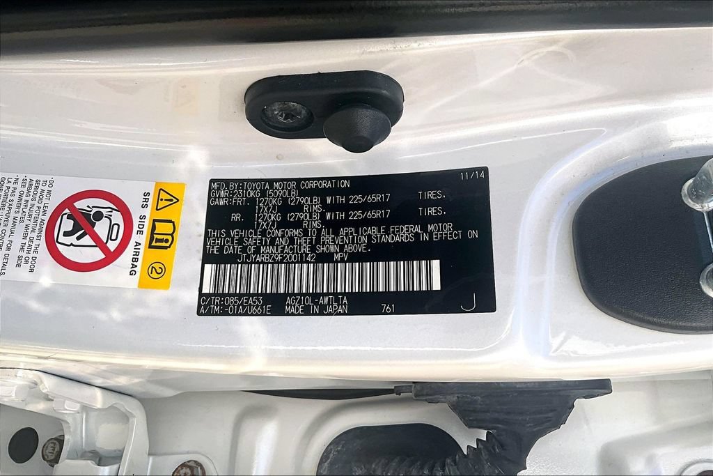 Used 2015 Lexus NX 200t FWD image 45
