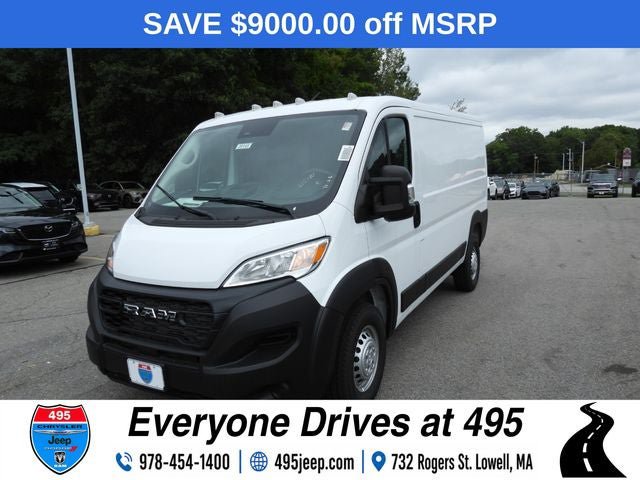 New 2026 RAM ProMaster 1500 w/ Power Group