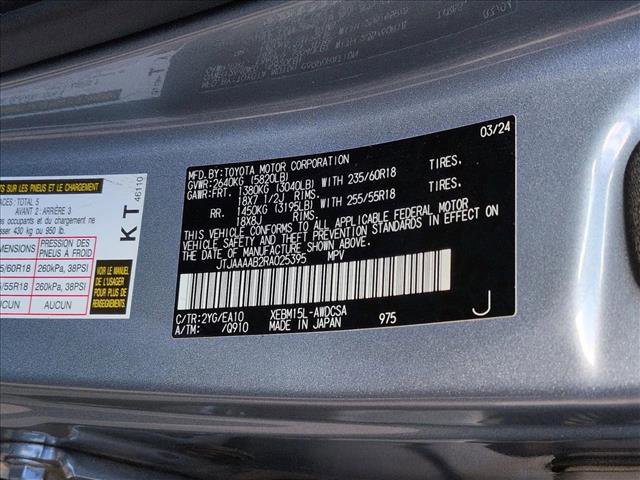 Used 2024 Lexus RZ 450e Premium w/ Technology Package AWD/4WD image 27