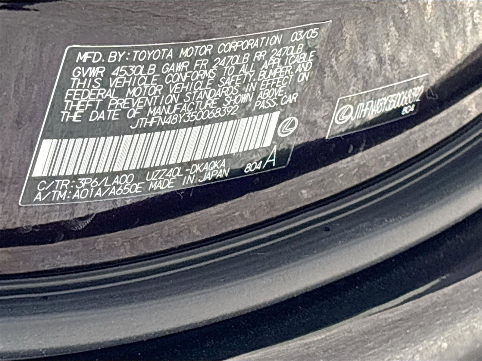 Used 2005 Lexus SC 430 Convertible image 32